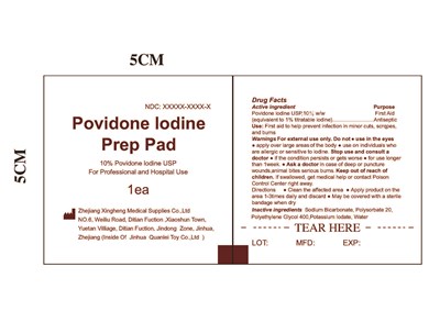 PVP pad-XH.jpg Povidone-Iodine Pad 81636-006-01 - PVP pad XH